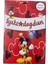 Karakterli Kaligrafi Banner Mickey Mouse 1