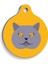 Luxury British Shorthair Yuvarlak Kedi Künyesi 1 Adet 1