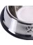 Luxury CA467 Pati Desenli Çelik Mama Kabı 22 cm = 480 ml 1 Adet 2