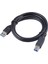 1.5 Metre Am-Bm USB 3.0 Yazıcı Kablosu (TC4231) 2