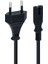 Ps5/ Ps4/ Ps3 / Xbox Series S-X Uyumlu 2 Pinli 1.5 Metre Gü 1