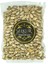 Antep Fıstığı 500gr (Vakumlu Ambalaj, Kavrulmuş) 1