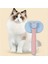 Luxury Yeni Kedi ve Köpekler Için Kendinii Temizleyen Tüy Fırçası (Hb) 1 Adet 1