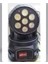 7X12 LED Robot Işık Sese Duyarlı Sahne Işık Sistemi Disko Işık Parti Robot Işık 3