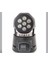 7X12 LED Robot Işık Sese Duyarlı Sahne Işık Sistemi Disko Işık Parti Robot Işık 4