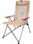 Katlanır Kamp Piknik Sandalyesi - Madfox Haven - 6 Kademeli - Bej - 547282 - Taşıma Çantalı 4