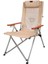 Katlanır Kamp Piknik Sandalyesi - Madfox Haven - 6 Kademeli - Bej - 547282 - Taşıma Çantalı 4