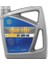 Motor Yağı 5W30 Dpf Partiküllü 3.2 Litre 1.3 Multıjet 1