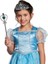 Karlar Ülkesi Elsa Mavi Kalpli Taç ve Mavi Asa Seti Çocuk Boy - TGR7367-1818 2