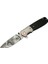 Chongming CM124 Çakı Kurt 21 cm Manuel Kemerlikli - TGR7513-6463 1