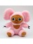 Ithal Kumaş Sesli Müzikli Sevimli Maymun Cheburashka Figür Peluş Oyuncak Uyku & Oyun Arkadaşı 23 Cm. 5