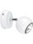 Mylights Beyaz Spot Tekli Küre Duvar Aplik Gece Lambası Okuma Lambası Panasonıc Ampullu LED Aplik Hareketli Duvar Aplik 1