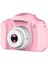 Cmr9 Plus Mini 1080P Hd Çocuk Kamera Dijital Fotoğraf Makinesi 2.0 Inç Ekran 13MP 2025 1