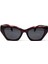Kadın Cat Eye Güneş Gözlüğü Mod 4759 1