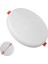 24W Ayarlanabilir Sıva Altı Panel LED Armatür 6500K (Beyaz) 1