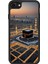 Apple iPhone 7 Uyumlu Mat Siyah Kılıf – Yumuşak Silikon, Koruyucu, Şok Emici Kapak 1