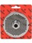 Inox Paslanmaz Kıyma Makinesi Aynası Ağızı 12 No - 8 mm - MCT4118-3444 1