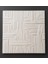 Köpük Tavan Duvar Kap. 50X50 cm Çizgi 10M2- (40ADET) 1