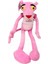 Pembe Panter Peluş Oyuncak 50 CM 1