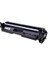 Hp 17A-CF217A Chipsiz Muadil Toner 2
