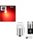 (2xadet) 1016 21W/R5W Çiftduy Şaşı Tırnak LED Kırmızı (1016 21/5W LED Red) 1