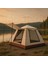 6 Kişilik Tam Otomatik tenteli Çift Kapılı Kare Kamp Çadırı 240*240*160 2