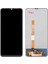 Vivo Y51 - 2020 - LCD Ekran Dokunmatik Service Pack 2