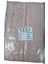 Dantel Polyester Sanal Tül Bant Pudra 14,80 Metre En 6 cm ON-697-PU 1