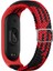 Xiaomi Mi Band 6 Star Kordon - Kırmızı-Siyah Nrmsa 1