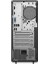 Thınkcentre Neo 50T G5 12UB000HTR Core I7 13700-16GB Ddr5 RAM-512GB Nvme-Fdos 3