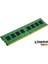 KVR26N19S8/8 8 GB Ddr4 2666MHZ CL19 Bilgisayar Bellek 1