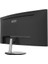 Msı 34" Va Pro MP341CQ 1ms 100HZ Hdmı-Dp Kavıslı Ev Ofis Monitörü 3440X1440 4