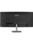 Msı 34" Va Pro MP341CQ 1ms 100HZ Hdmı-Dp Kavıslı Ev Ofis Monitörü 3440X1440 5
