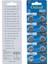 Oxford AG13 LR44 Pil 10LU Paket * Tıanqıu 2