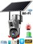 Güneş Panelli Solar 4g 6mp Dual Lens Sirenli Güvenlik Kamerası 4