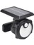 Powermaster SH-1705A 26 Ledli Sensörlü 3 Modlu Solar Indiksiyon Duvar Lambası 1