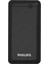 Philips DLP1720 Cb 20.000 Mah 2xusb Port Çıkış Type-C Micro-Usb Powerbank Hızlı Şarj Slim 3