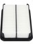 Fılton Toyota Terios Hava Filtresi 1997 - 2000 17801-87401 1