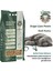 Doğal Çam Peleti Kedi Kumu 5 kg (10L) Yavru/yetişkin Kediler ve Kemirgen Hayvanlar Için %100 Biyobozunur - Astımlı Kediler Için Uygun - Kimyasal Içermeyen - Yüksek Emiş Gücü 2