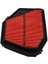 Onnurı Honda Accord Hava Filtresi 1994-1998 17220-P0A-000 4