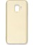 Samsung Galaxy J2 Core Kılıf First Silikon - Gold Nrmsa 1