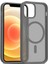 Apple iPhone 11 Kılıf Jota Seri Magsafe Kapak 1