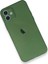 Apple iPhone 12 Mini Kılıf Pp Ultra Ince Kapak - Yeşil Nrmsa 1