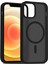 Apple iPhone 12 / 12 Pro Kılıf Jota Seri Magsafe Kapak 1