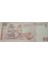 Arjantin 20 Pesos Çil 2