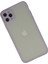 Iphone 12 Pro Max Kılıf Montreal Silikon Kapak - Mor Nrmsa 1