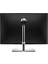 Proone 440 G9 I7-14700T 9H6X8ET-018 48GB 2tb UHD Graphics 770 Freedos 23.8" Fhd All In One Bilgisayar 5