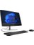 Proone 440 G9 I7-14700T 9H6X8ET-028 16GB 512GB UHD Graphics 770 Windows 11 Pro 23.8" Fhd All In One Bilgisayar 2