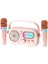 Zealsound Karaoke Hoparlör Seti | 2 Mikrofon, Rgb Işıklı| Taşınabilir Bluetooth Karaoke Box 1