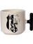 ,Tasarım Atatürk Ve Bjk Kupa Bardak ,Siyah T Kulp Mug, Özel Seramik Bardak , Kişiselleştirilmiş Hediye 2